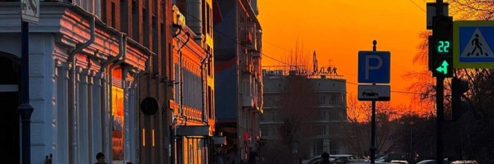 Татьяна banner