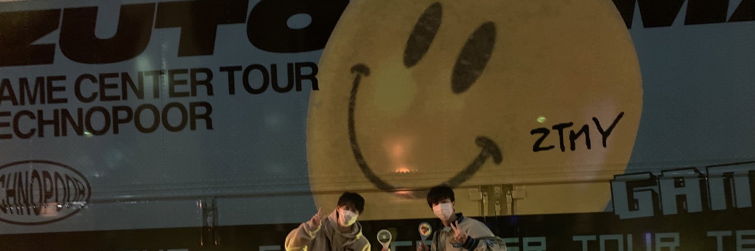sakkasuki's profile banner image