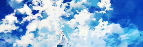 えす banner