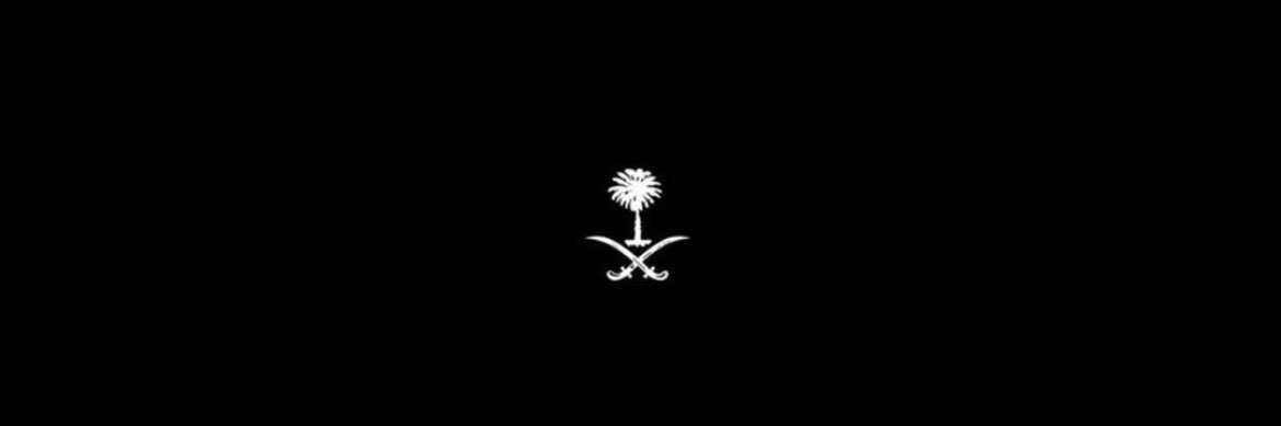 Samaheraab's profile banner image