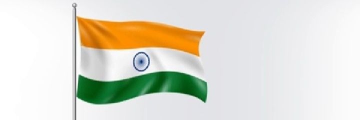 human_inan's profile banner image