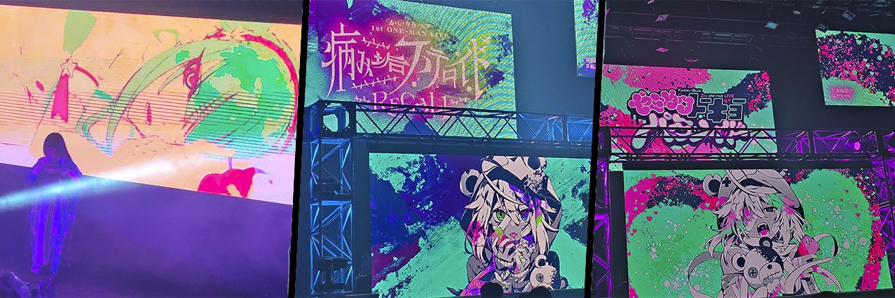 Darkdragon banner