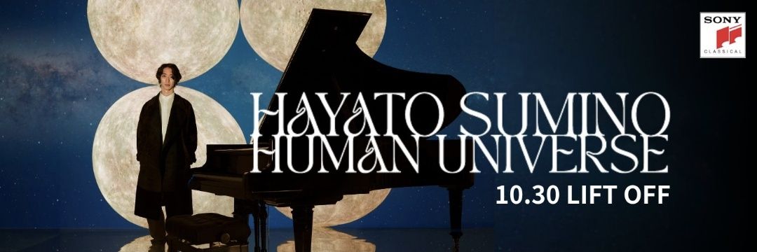 sao102020's profile banner image