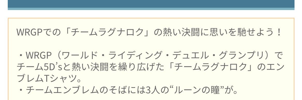 なななしま's banner