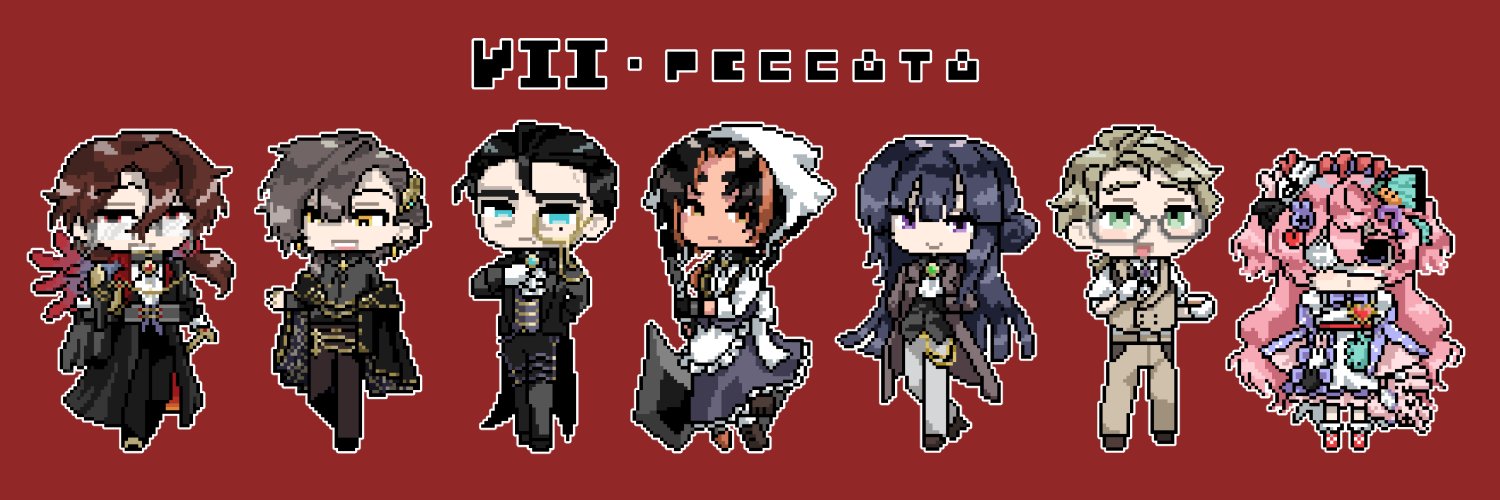 月夜 banner