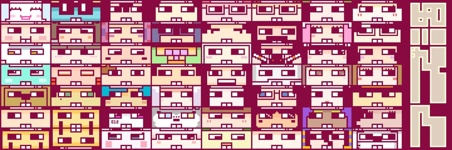 水曜日のパピィー🫘 banner