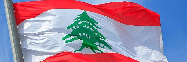 🇱🇧❤️ banner