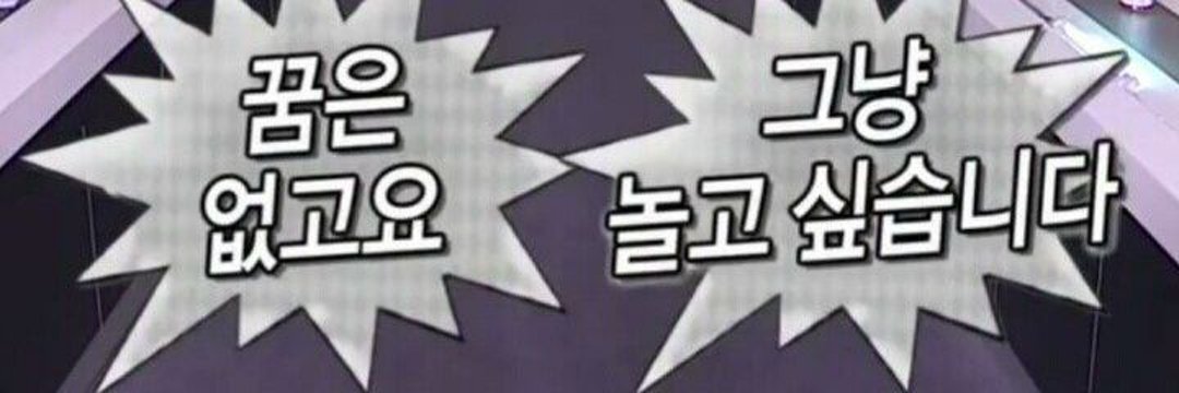 CH_309's profile banner image