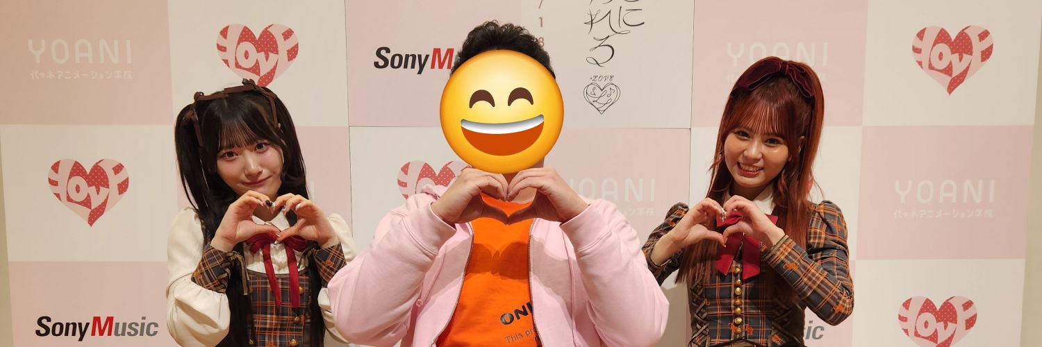 チアキ＠クロメタ banner