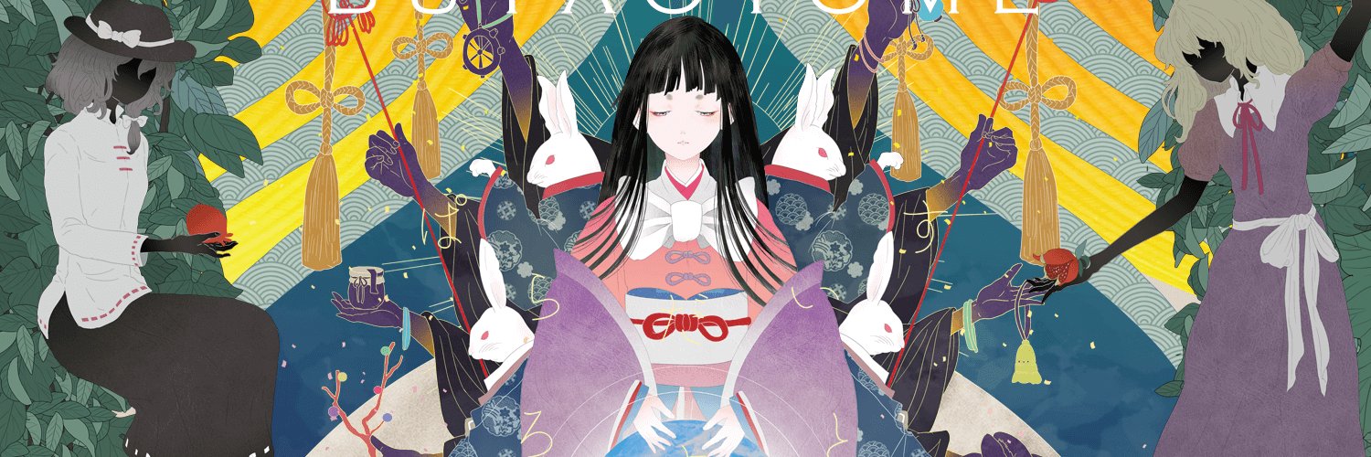 taki2912's profile banner image