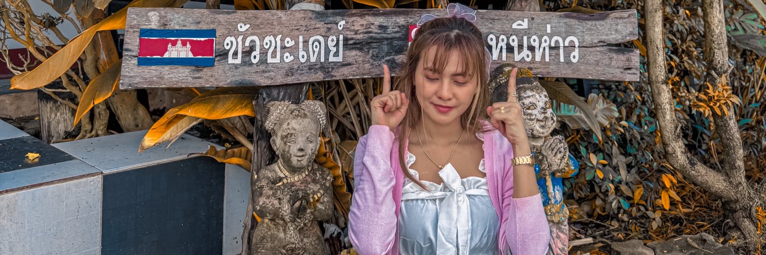 *an_n¥ (อีนางแอน) banner