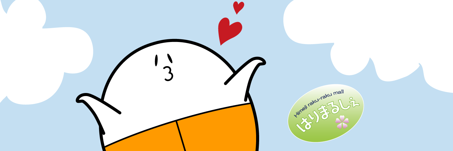 harimarche's profile banner image