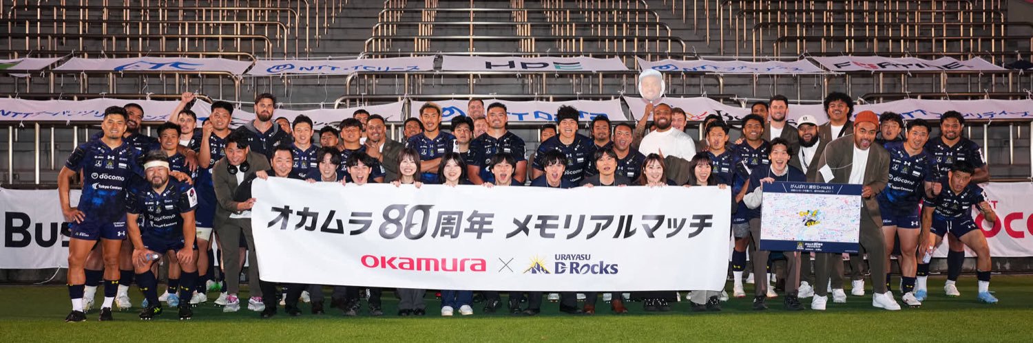 taka_omt's profile banner image