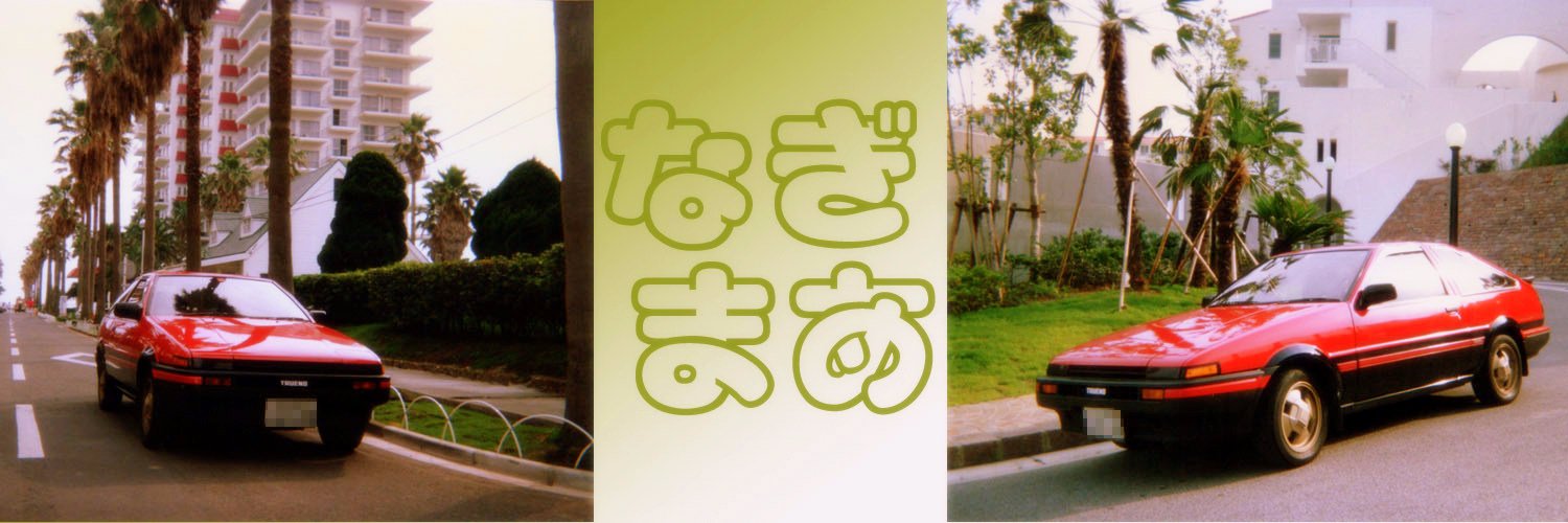 ma9829's profile banner image