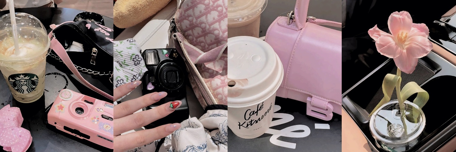 𝐸 ᯓᡣ𐭩 banner