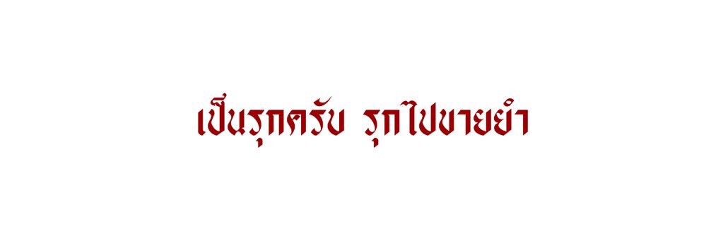 dddxbxtsx's profile banner image