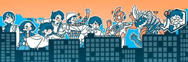 torchikk Profile Banner