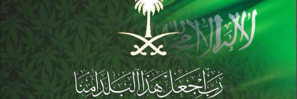 ma7edd's profile banner image
