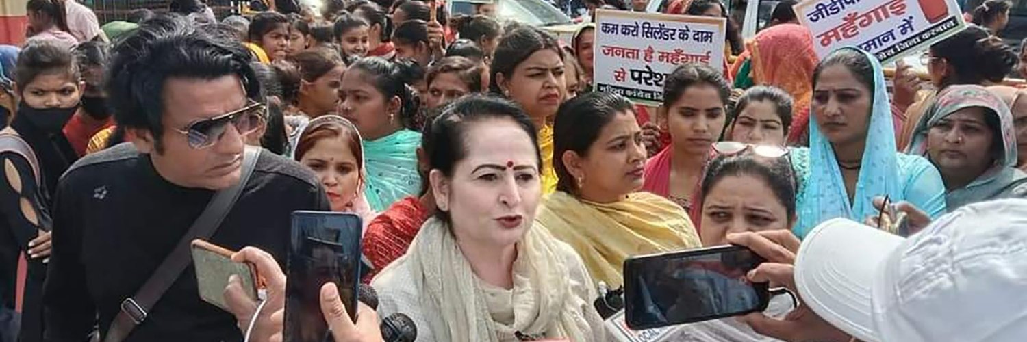 Sudha Bhardwaj's banner