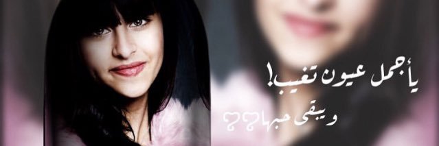 Attractive_De's profile banner image