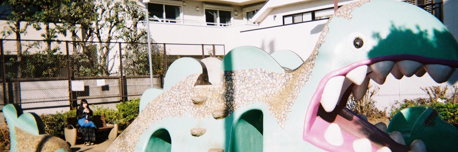 棚上瑞 banner
