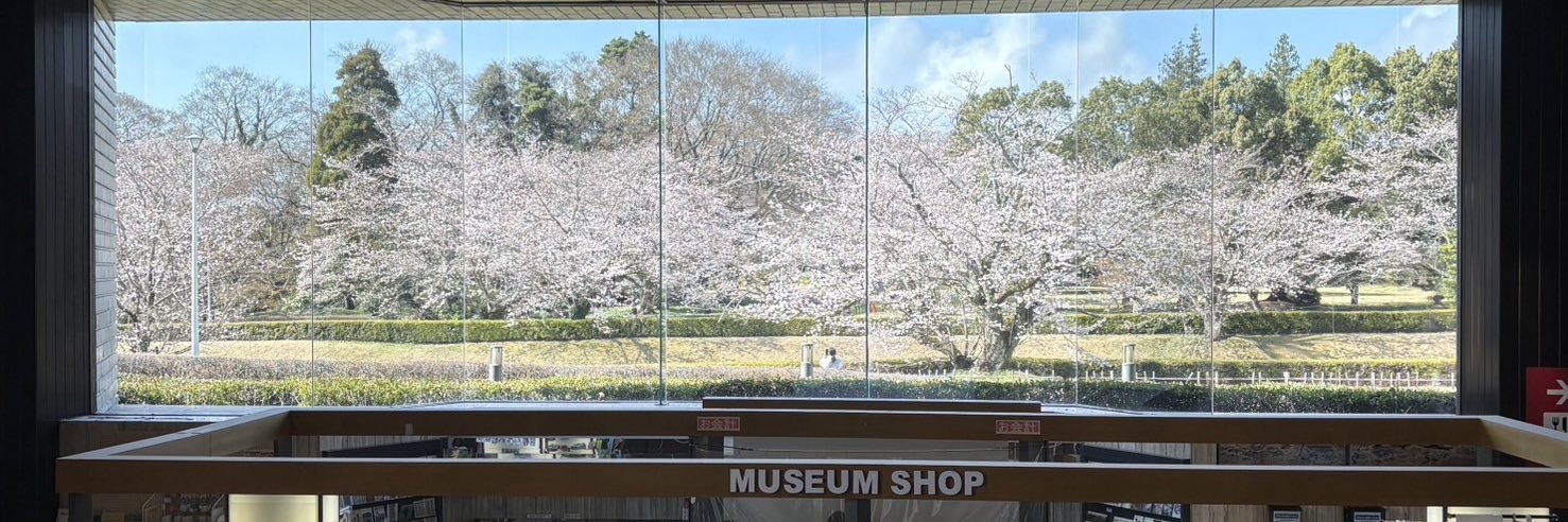 ハニワスキー（とある博物館のミュージアムショップのコンシェルジュ） banner