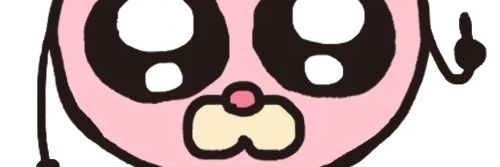 _samidori banner