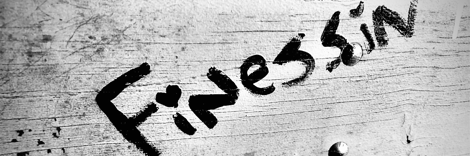 🄼🅉🄰 𝘓𝘈 𝘍𝘌𝘜𝘐𝘓𝘓𝘌 🍂 banner
