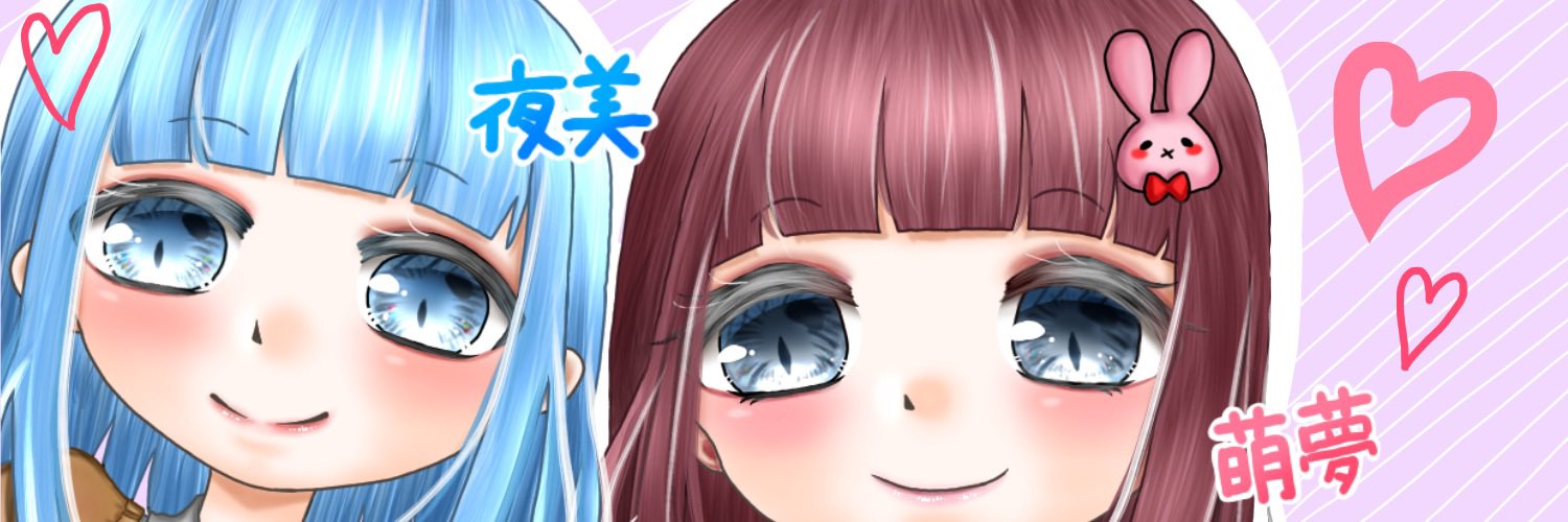 YamiSecret's profile banner image