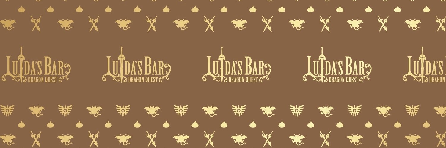 【公式】LUIDA'S BAR ～ルイーダの酒場～ banner