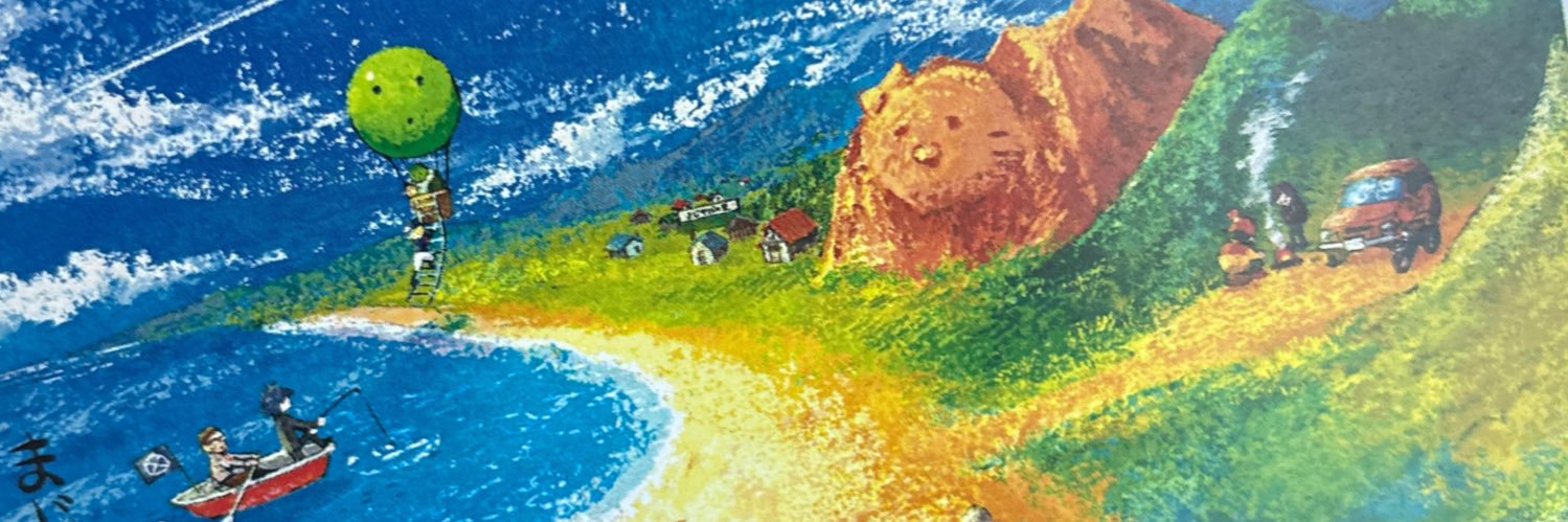 Lisa1227ad2's profile banner image