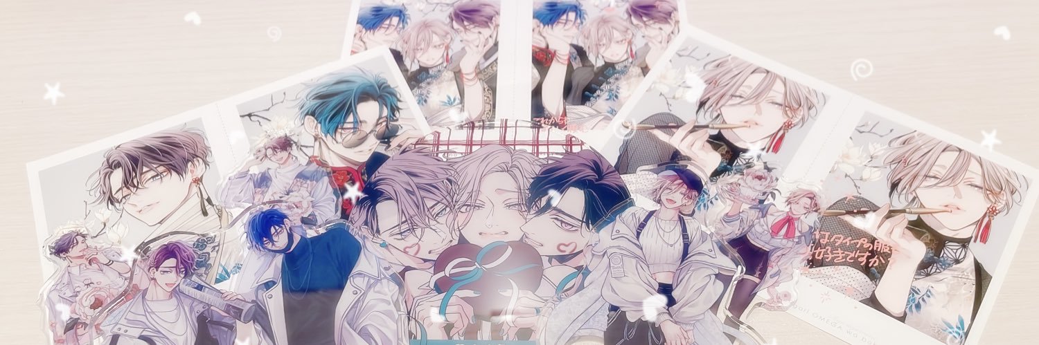 Nuru@社畜ゴリル banner