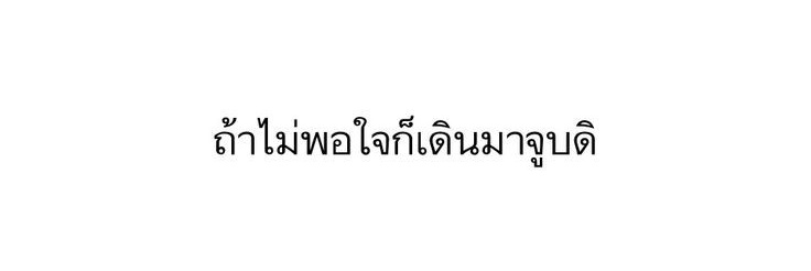 อัคคี banner
