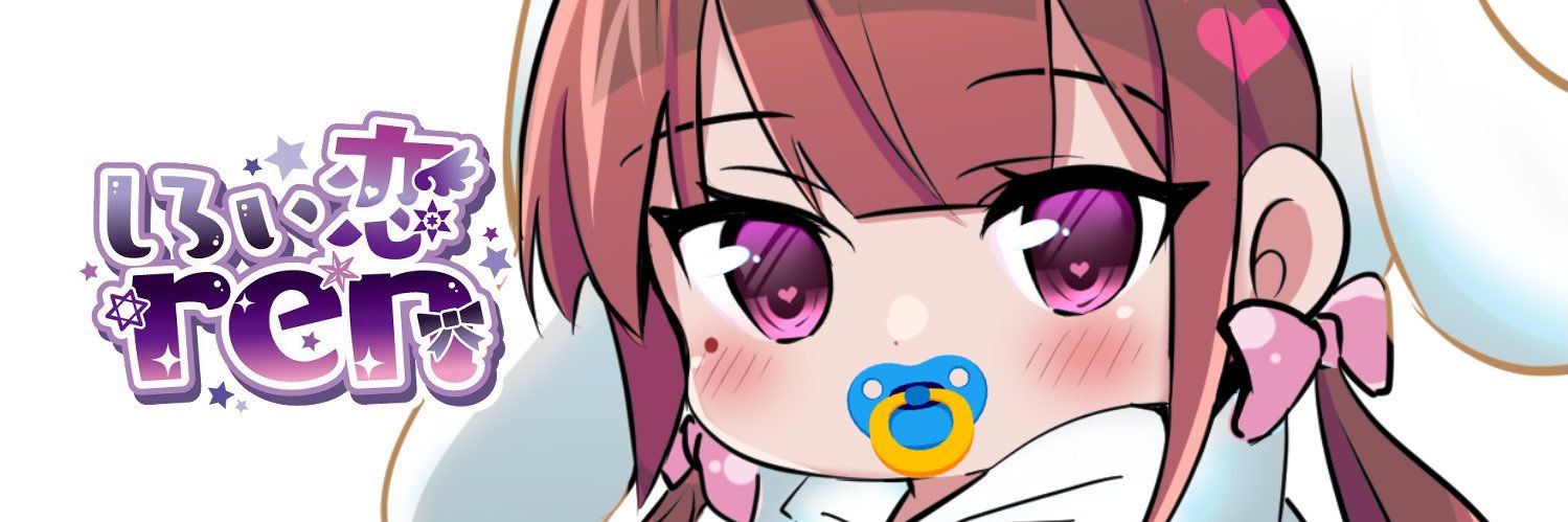 siroi_ren's profile banner image