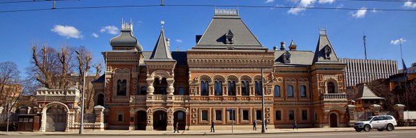 PierreLevyDiplo Profile Banner