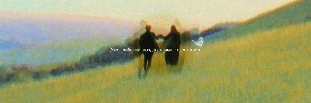милтон дурашка-барабашка banner