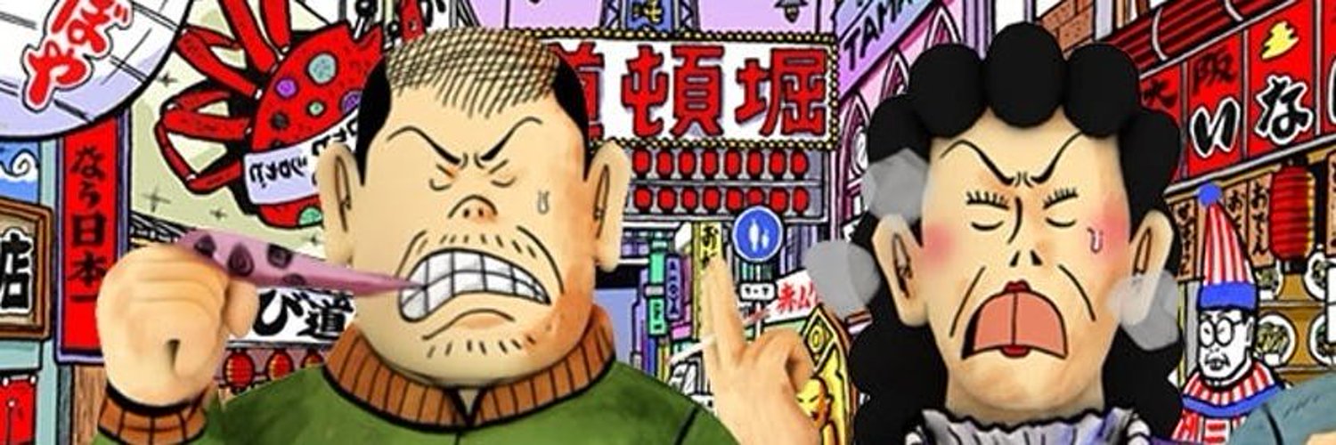 ありえへん 世界 美容整形 究極ダイエットで大変身 世界衝撃事件 2時間sp As You Know