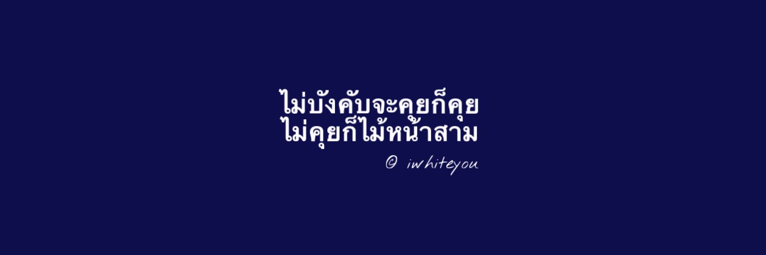 sxnd_dee's profile banner image