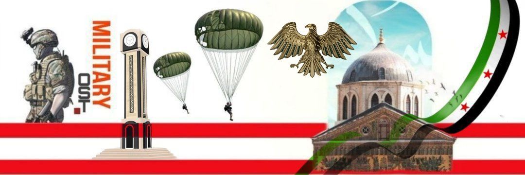 المرصد العسكري ⧨'s banner