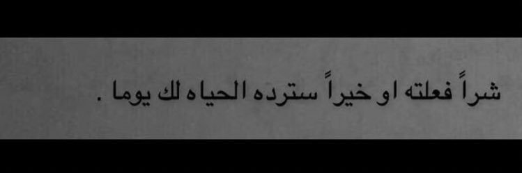 عبدالله banner