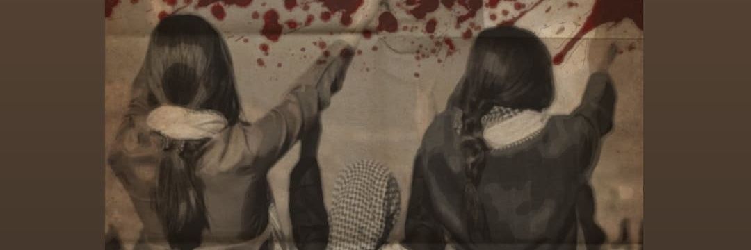 SaharSobhani4's profile banner image