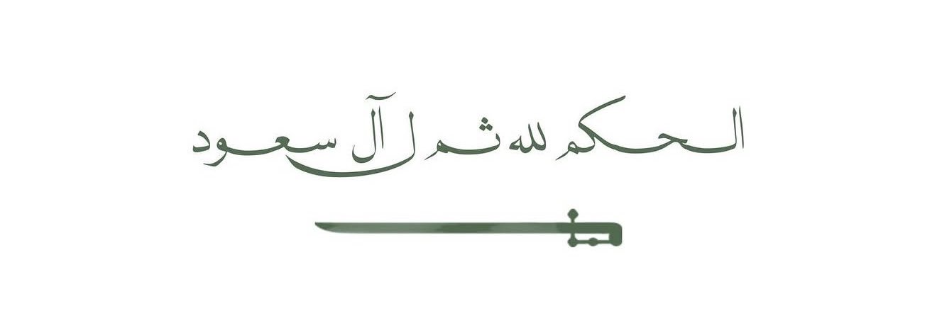 Delićate banner