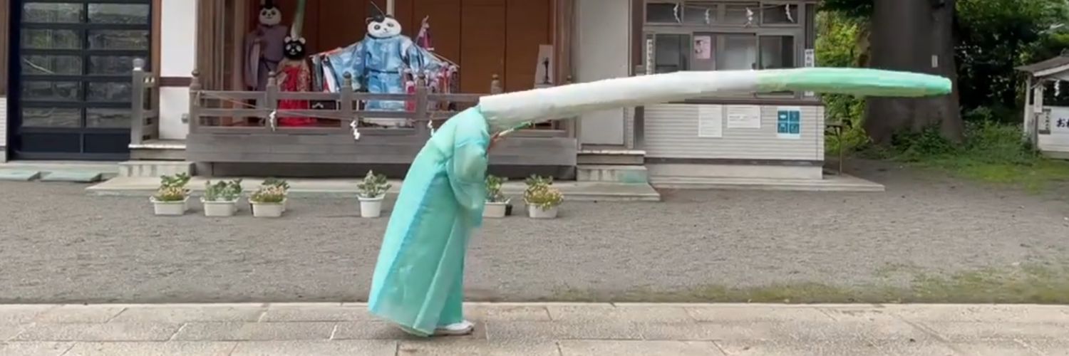 はったり君🦀 banner