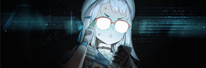 ろーだみん banner