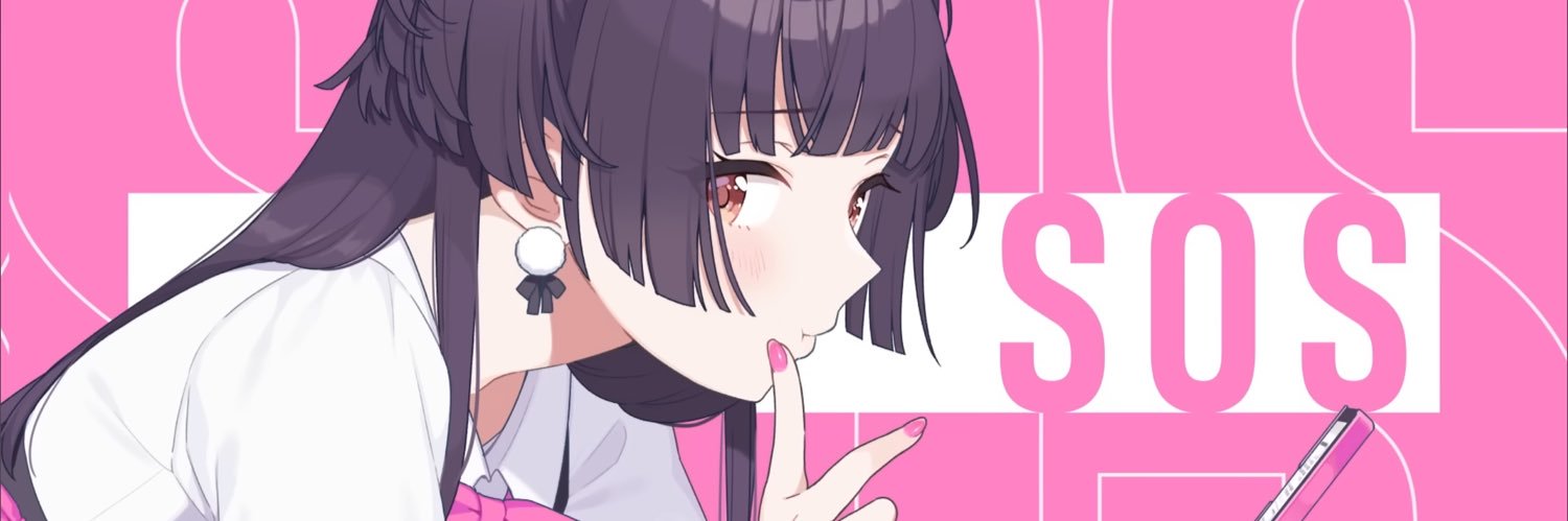 🎀°-mmnn*♡̩͙ banner