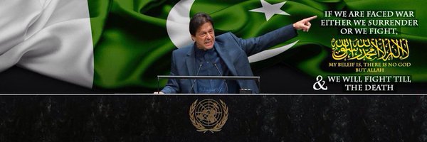 SyedZamirRizvi Profile Banner