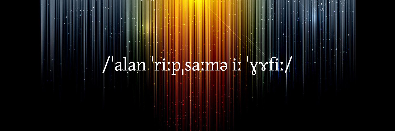 Ailean Riepsaame Uí Dhubhthaigh banner