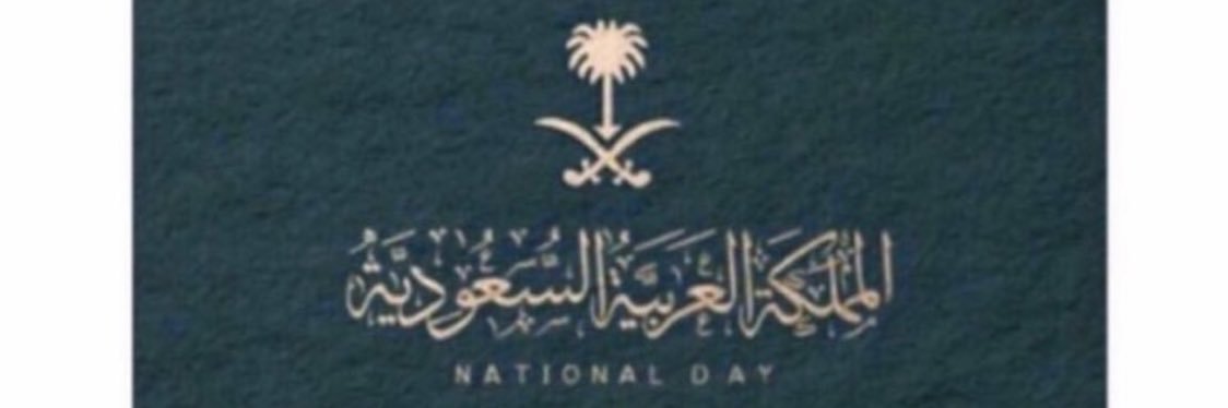ALI banner