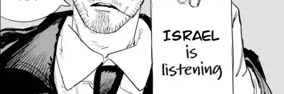 phillipthapapi's profile banner image