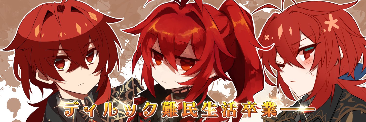 card_tricks's profile banner image